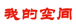 7445社区丰年划船机